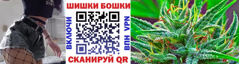 Где можно купить наркотики Костерёво Конопля  Альфа ПВП  COCAIN  ГАШИШ  Мефедрон 