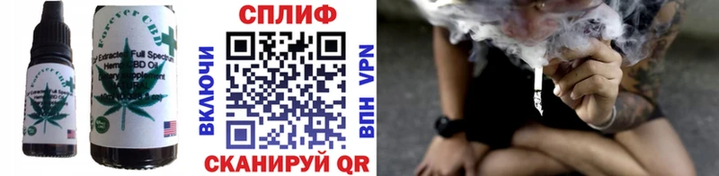 Еда ТГК конопля  маркетплейс Telegram  Костерёво  ссылка на мегу онион 