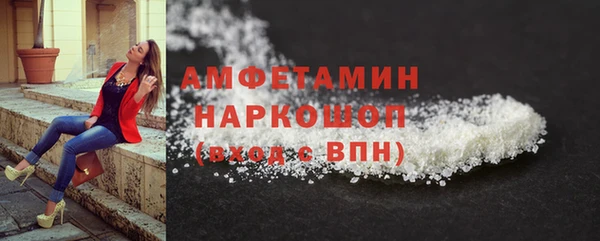 не бодяженный Баксан