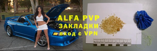 не бодяженный Баксан
