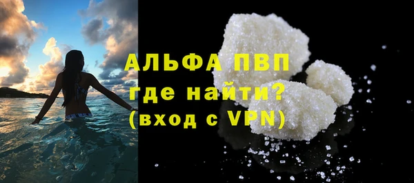 метадон Балахна