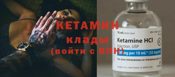 не бодяженный Баксан