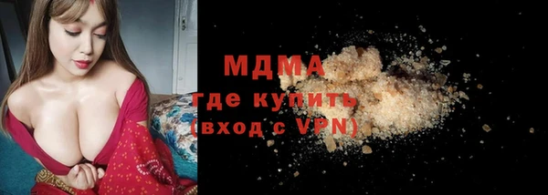 не бодяженный Баксан