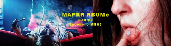 не бодяженный Баксан