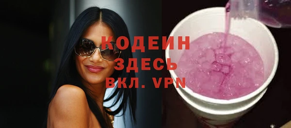 спайс Пестово