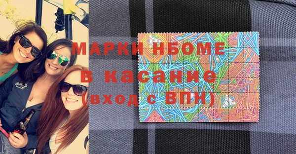 не бодяженный Баксан