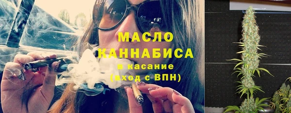 не бодяженный Баксан