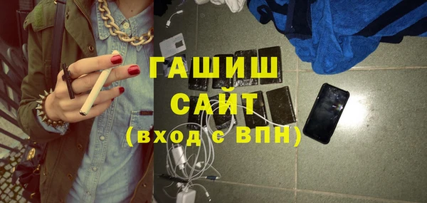 не бодяженный Баксан