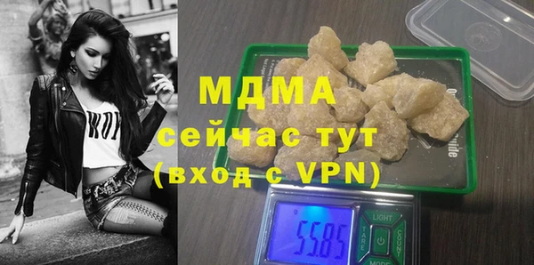 не бодяженный Баксан