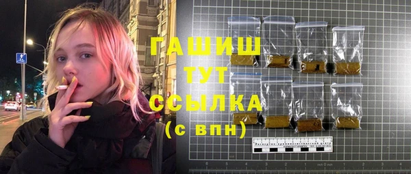 спайс Пестово