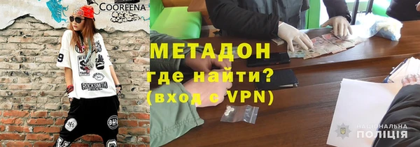 не бодяженный Баксан