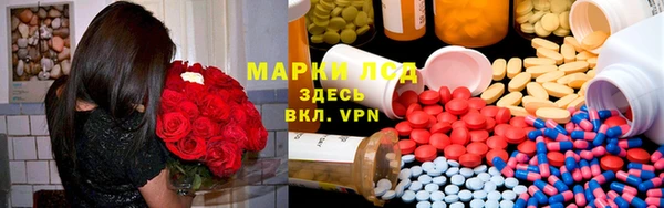 не бодяженный Баксан