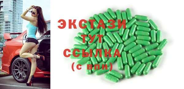 не бодяженный Баксан
