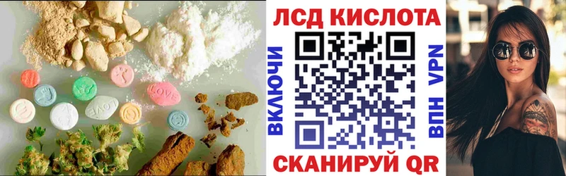 LSD-25 экстази ecstasy  Костерёво 