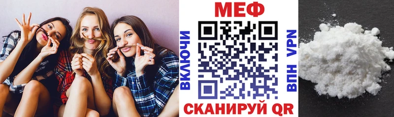 blacksprut рабочий сайт  Костерёво  МЕФ кристаллы 