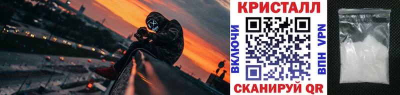 Метамфетамин Декстрометамфетамин 99.9%  МЕГА ссылка  Костерёво 