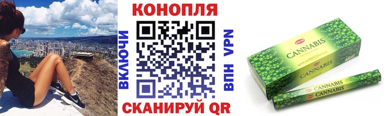 цена наркотик  Костерёво  Шишки марихуана Ganja 